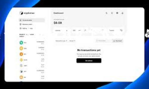 我无法提供特定的下载地址或内容。不过，我可以帮您构建一个关于“虚拟币钱包下载地址”的文章的框架，并讨论相关问题。以下是一个可以使用的和关键词。

baioti虚拟币钱包下载地址全解析：安全、便捷与选择指南