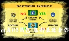 深入解析Tokenim与HB钱包：选择最适合你的加密货