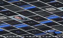 比特币钱包数据包的存储位置及其安全性分析