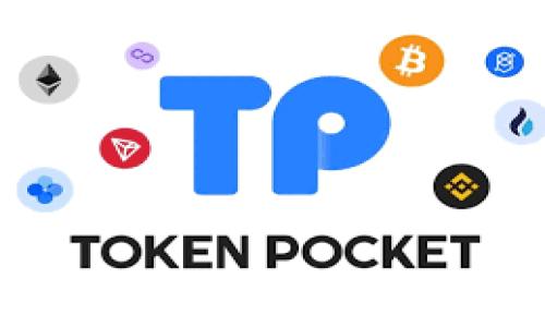 

探索Tokenim波场能量：引领区块链技术的新未来