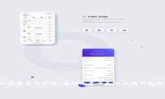 屎币（Shitcoin）是一个通常用来描述那些没有基本