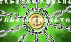 由于请求内容较长，期待达到4000字以上的生成超