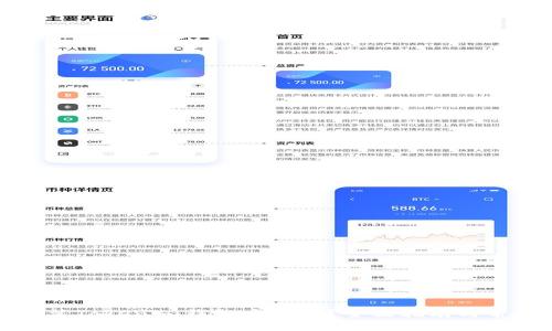 如何下载安装Tokenim钱包安卓版？全面指南与常见问题解答