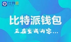 正在生成内容...