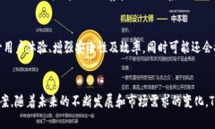   Tokenim电脑版：全面解析与应用指南 /  guanjianc