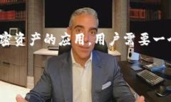 在数字货币和区块链领域，TokenIM是一个较为常用