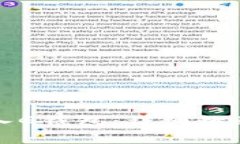 如何将以太坊转入G钱包：详细教程与常见问题解