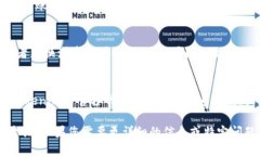 要退出并重新登录Tokenim，您可以遵循以下步骤：
