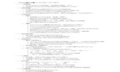 下面是关于“如何找tokenim的官网”的和关键词。