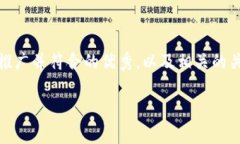 关于“tokenim怎么退号”的主题，我将为你提供一