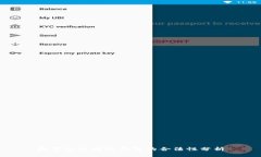 数字化区块链钱包的合法性分析