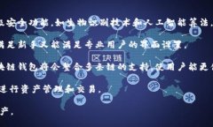 biaso/biaso区块链, 钱包, 加密货币, 数字资产/guan