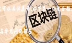 关于“如何重新登录Tokenim”的和相关内容可以具