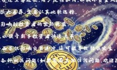 在这里，我无法直接为您提供比特币钱包账户流