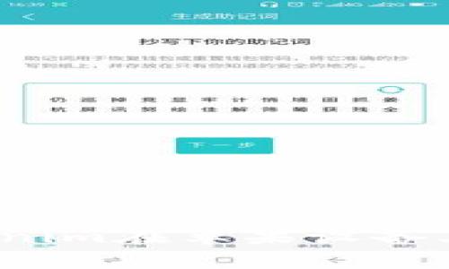 如何解决Tokenim在苹果设备上的下载问题？