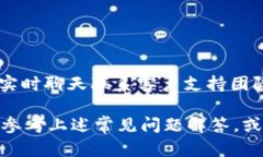 创建 Tokenim 的账号是一个简单而直接的过程。以