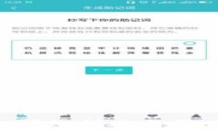 USDT转账：详细指南与常见问题解答