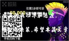 在加密货币领域中，将Token转化为以太坊（ETH）所