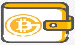 如何有效找回丢失的虚拟币钱包：全面指南