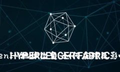 : TokenIM地址改变：如何应对及影响分析