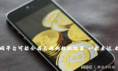关于“tokenim多少可以提现”的问题，涉及到具体