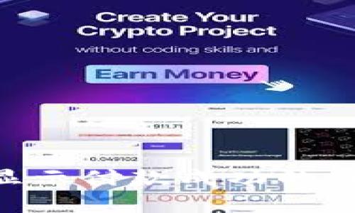 Tokenim钱包显示付款成功的原因与解决方案