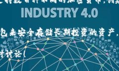 区块链怎么创建钱包账号区块链, 钱包账号, 创建