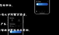 看起来您提到的＂tokenim显示nan＂可能与某些计算