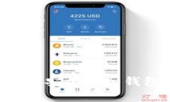 如何将比特币安全存入钱包：详尽指南