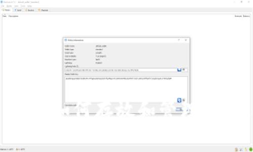 Tokenim钱包：如何存放和管理Litecoin（LTC）