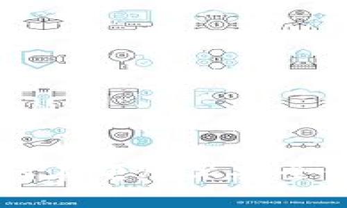 Tokenim钱包：如何在电脑上安全使用及其特点分析