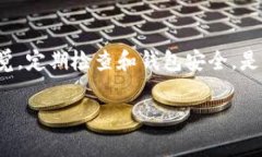    TP钱包里的USDT被盗原因及防范措施  /  guanjian