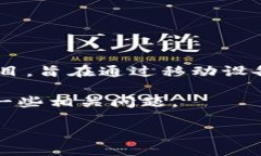 在讨论以太坊钱包及其相关的概念时，＂pi＂可能