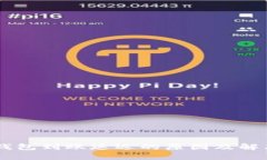 :Tokenim钱包到账延迟的原因及解决办法解析