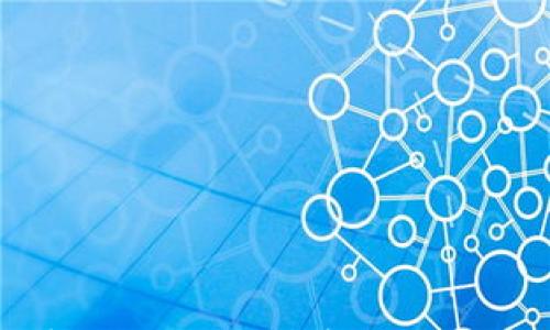 

如何将HT转换为USDT：详细指南与注意事项