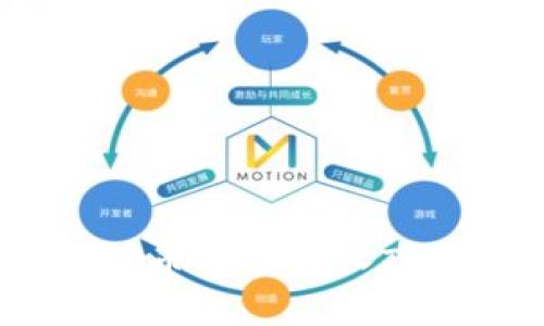 如何将SHIB币安全转入Tokenim钱包
