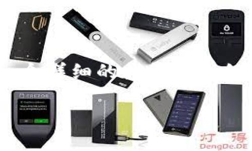 关于如何将 Tokenim 转换为欧易（OKEx）上的资产，这里将提供一个详细的指导和介绍。我们将围绕这个主题进行深入探讨，并回答一些可能相关的问题。

如何将 Tokenim 转换为欧易资产的详细指南