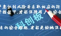 jiaoti2022年USDT钱包被盗事件揭秘及安全防护指南