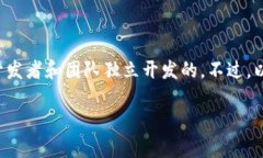 以太坊钱包并不是在某个特定的时间被发行的，