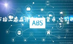 在讨论“tokenim会缩水吗”这个问题之前，我们首