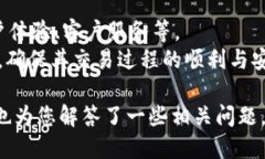 要将USDT转换为ETH，您可以通过以下步骤在Tokeni