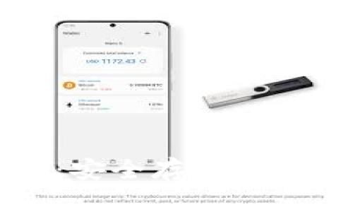 IM冷钱包国际版：安全存储数字资产的最佳选择