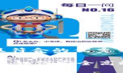 思考一个适合推广并且符合的优秀Tokenim转账上限