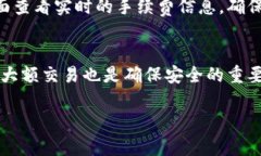    如何在Tokenim上注册EOS钱包：详细指南与实用技