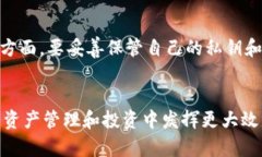   USDT能否转入以太坊钱包? 全面分析与操作指南