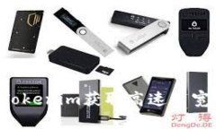 如何使用Tokenim获取高速带宽：全面指南