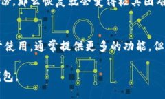  如何安全地查看与管理你的比特币钱包地址比特