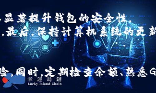  госигры /языку   