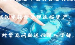   如何在Tokenim钱包中存储Doge币 /  guanjianci Tokeni