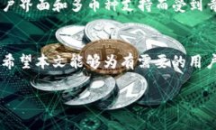 由于内容要求非常庞大，我将提供一个简化版的